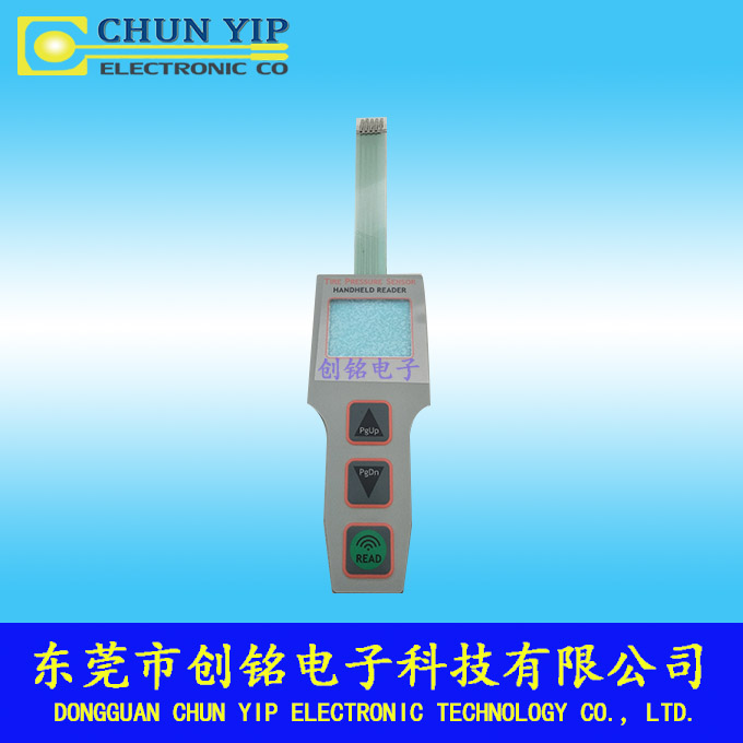 醫療設備薄膜開關 醫療設備薄膜開關